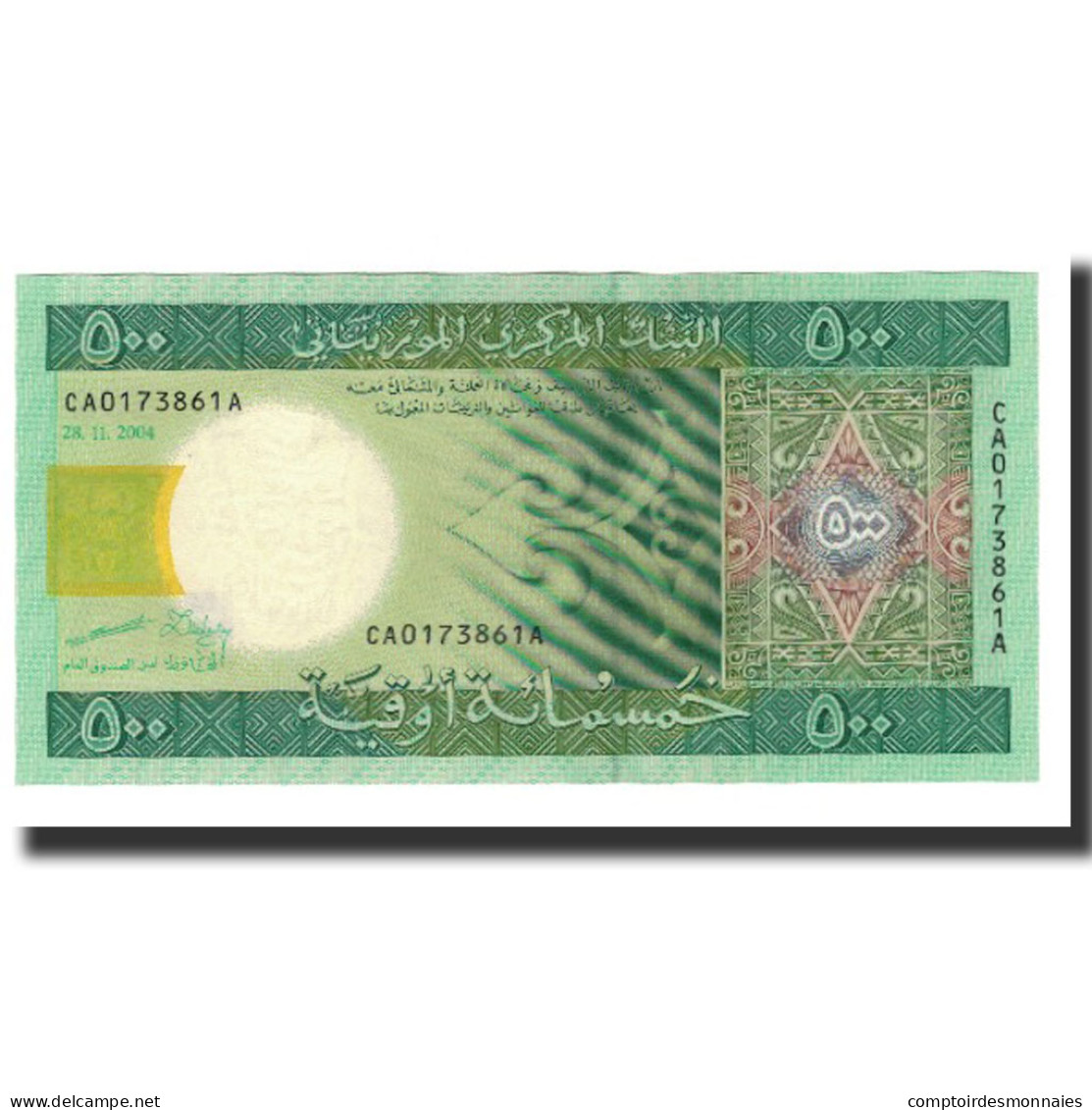 Billet, Mauritanie, 500 Ouguiya, 2004-11-28, KM:12a, NEUF - Mauritanie