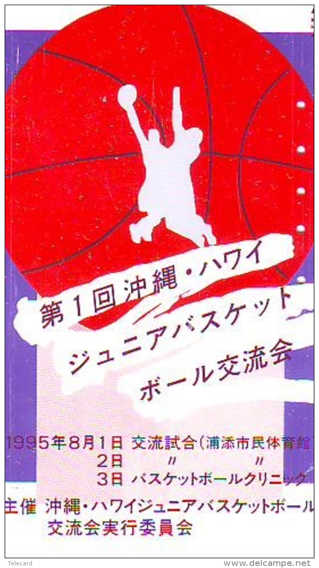 Télécarte Japon Sport * BASKETBALL (1005) Basket Ball * Japan Phonecard * Telefonkarte * - Sport