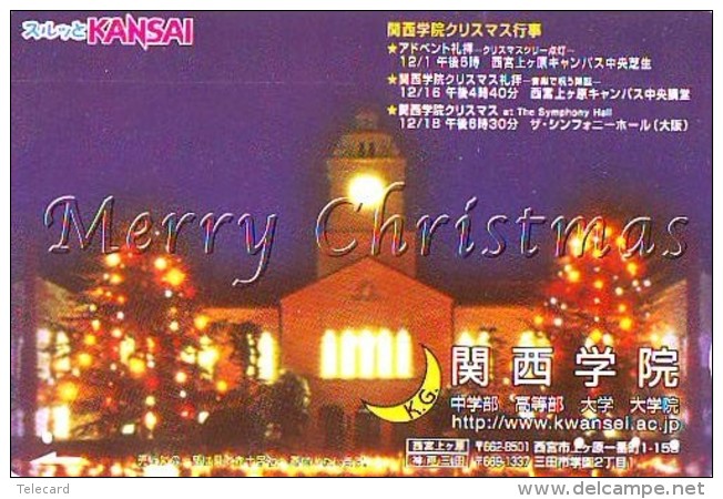 Carte Prépayée Japon * NOËL (2049) MERRY CHRISTMAS  Prepaid Card Japan Karte WEIHNACHTEN JAPAN * KERST NAVIDAD - Noel