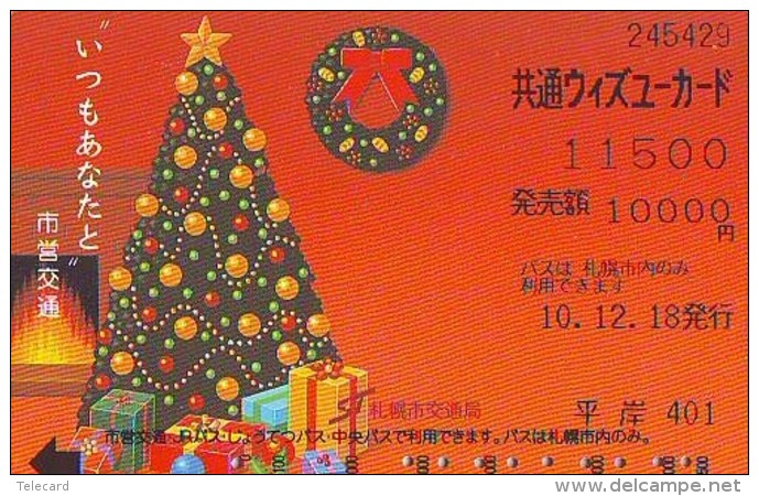 Carte Prépayée Japon * NOËL (2050) MERRY CHRISTMAS  Prepaid Card Japan Karte WEIHNACHTEN JAPAN * KERST NAVIDAD - Noel