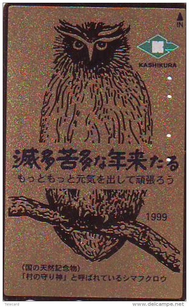 Télécarte Japon Oiseau * HIBOU (2011) * OWL * BIRD Japan Phonecard * TELEFONKARTE * EULE * UIL - Owls