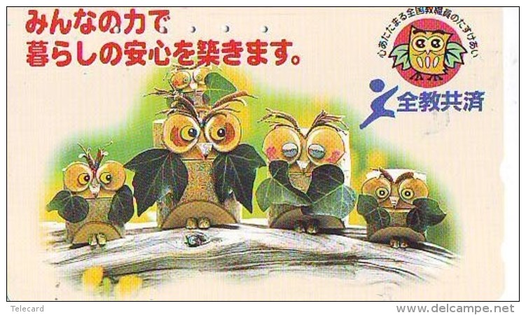 Télécarte Japon Oiseau * HIBOU (2013) * OWL * BIRD Japan Phonecard * TELEFONKARTE * EULE * UIL - Gufi E Civette