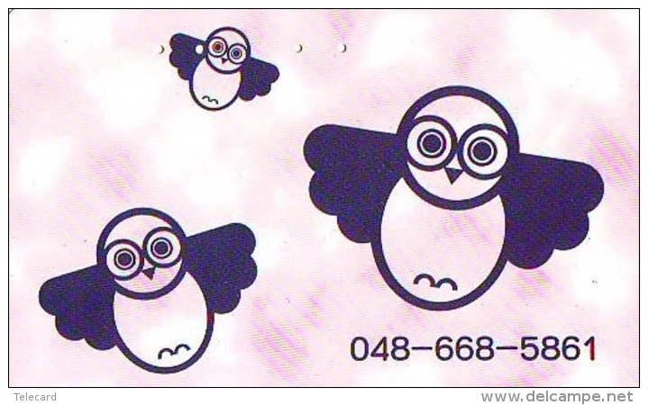 Télécarte Japon Oiseau * HIBOU (2015) * OWL * BIRD Japan Phonecard * TELEFONKARTE * EULE * UIL - Eulenvögel