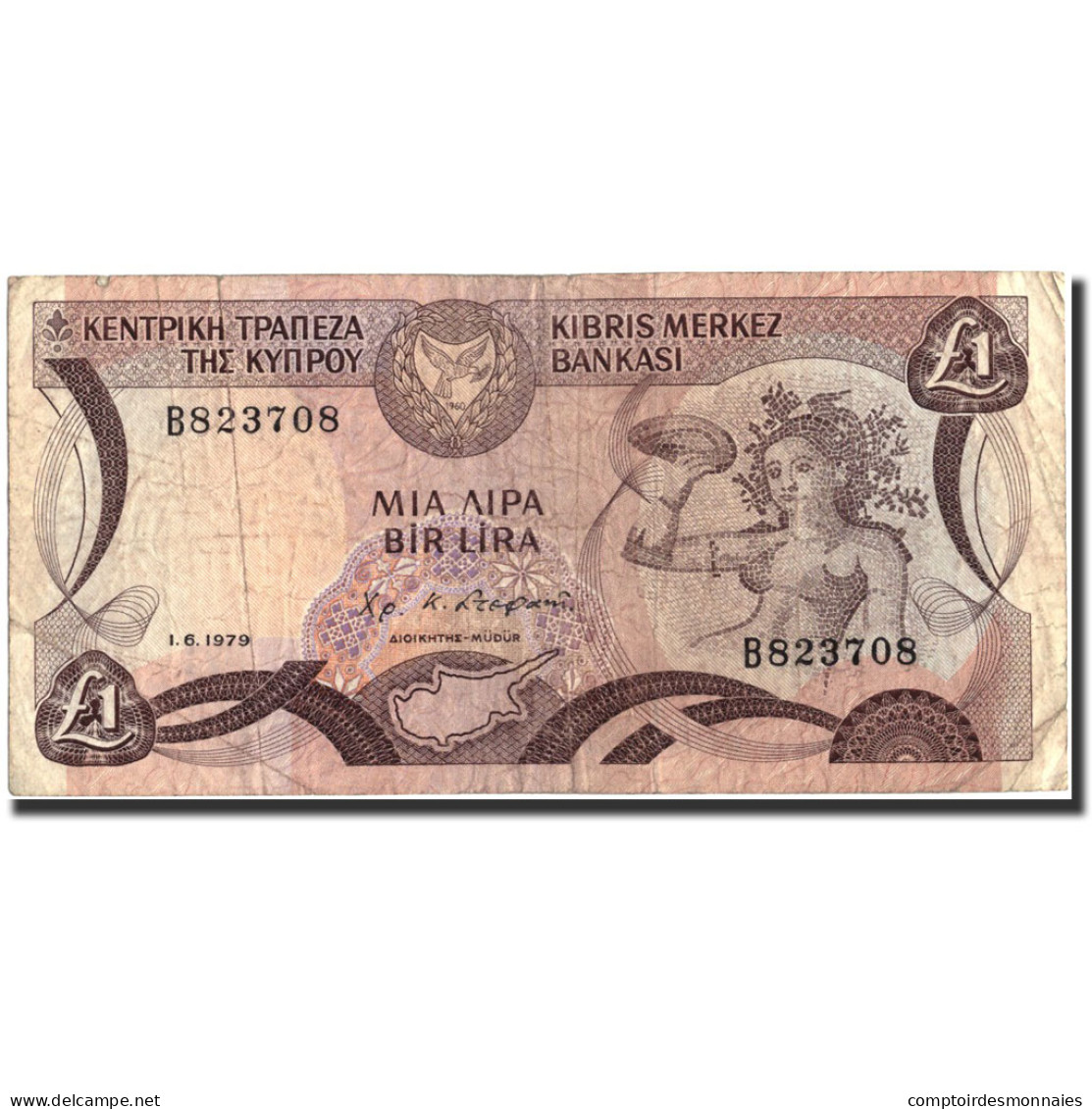 Billet, Chypre, 1 Pound, 1979, 1979-06-01, KM:46, B+ - Chypre