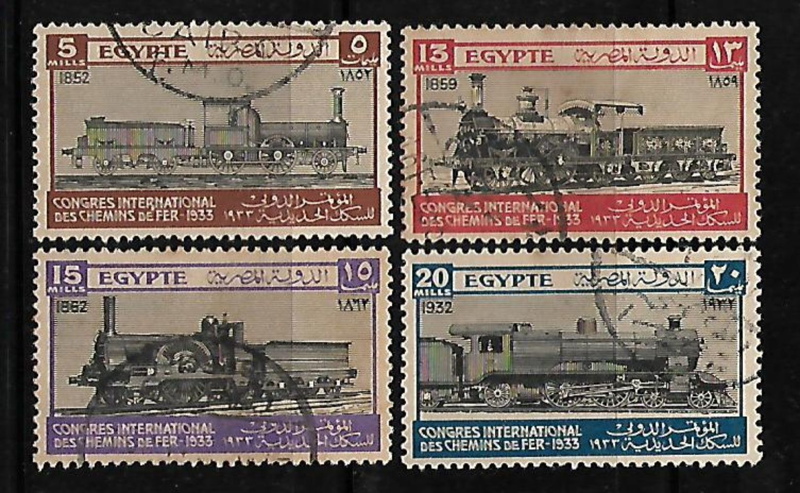 Egypt 1933 Transport Train Engine 4 Value Used Stamps # AR:194 - Trains