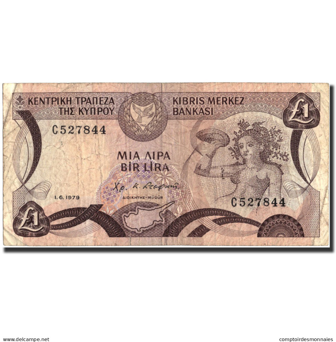 Billet, Chypre, 1 Pound, 1979, 1979-06-01, KM:46, B+ - Chypre