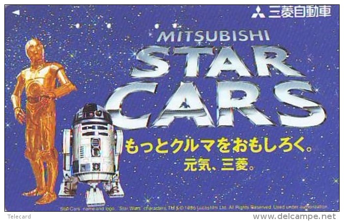 Télécarte Japon * 390-17839 * 4061 * STAR CARS * JAPAN Phonecard * TK * FILM * CINEMA * MOVIE - Kino