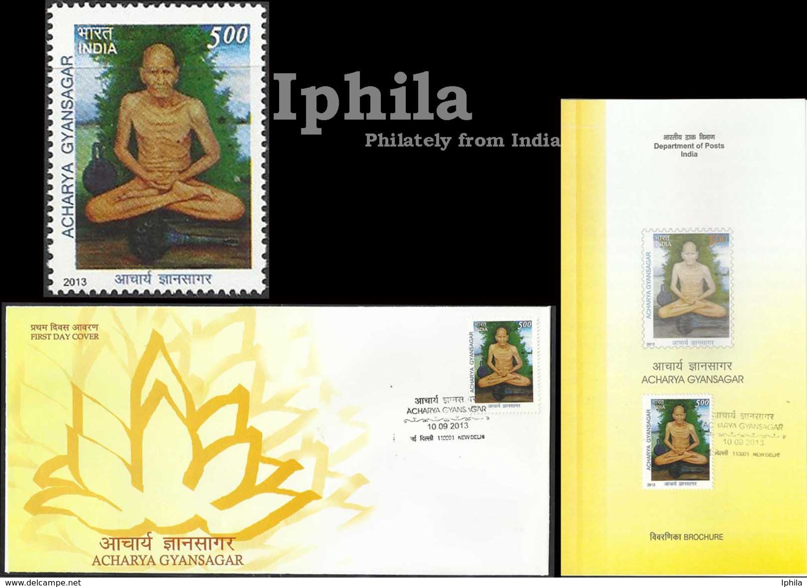 Acharya Gyansagar Indian FDC Folder  Jain Saint Jains Jainism - Other & Unclassified