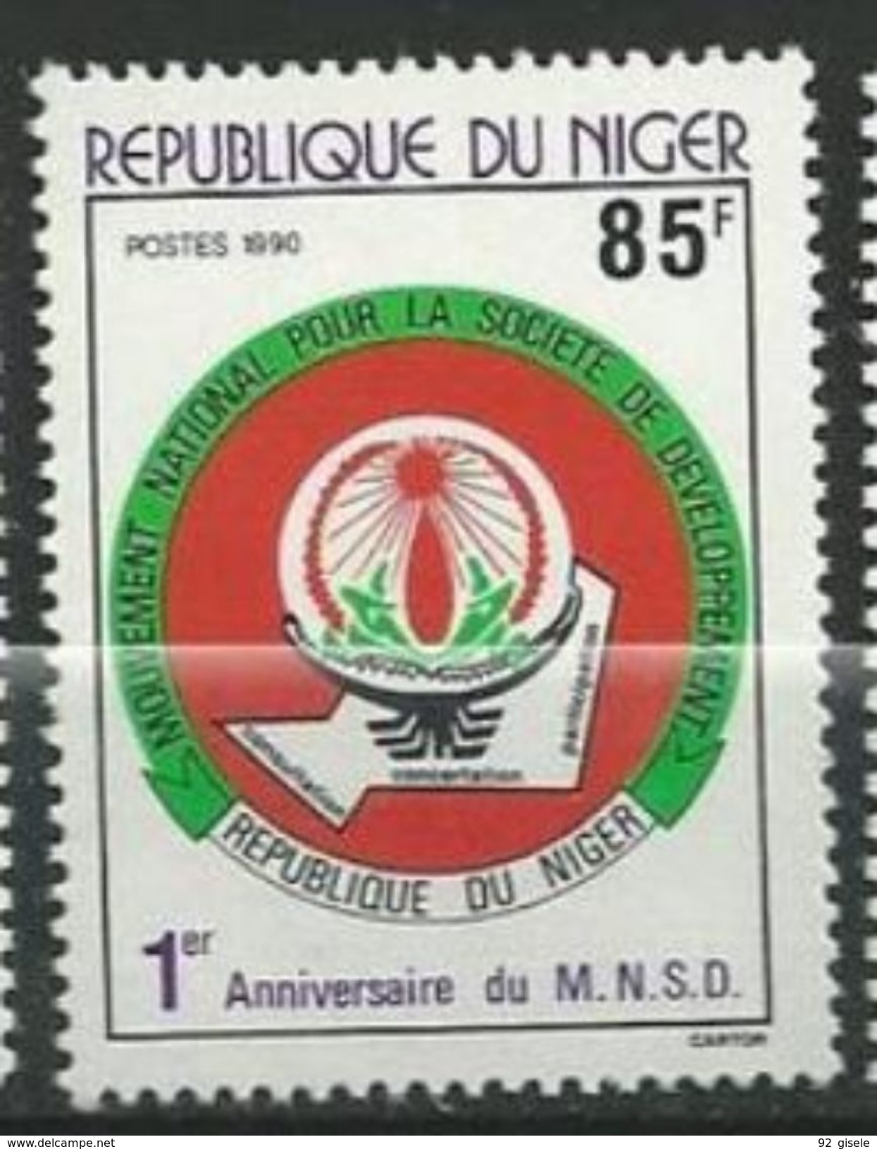 Niger YT 791 " MNSD " 1990 Neuf** - Niger (1960-...)