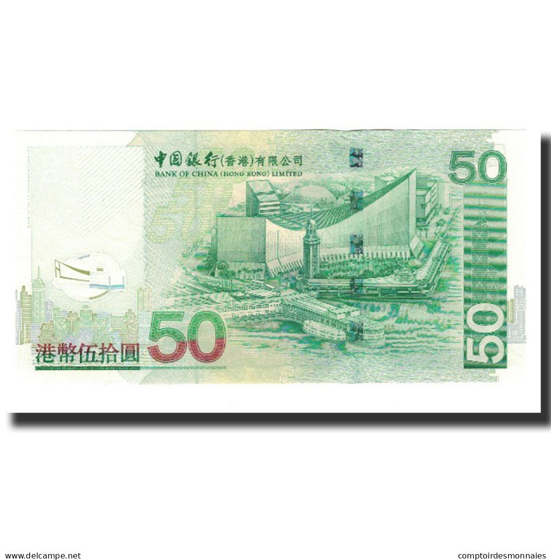 Billet, Hong Kong, 50 Dollars, 2003-07-01, KM:336a, NEUF - Hong Kong