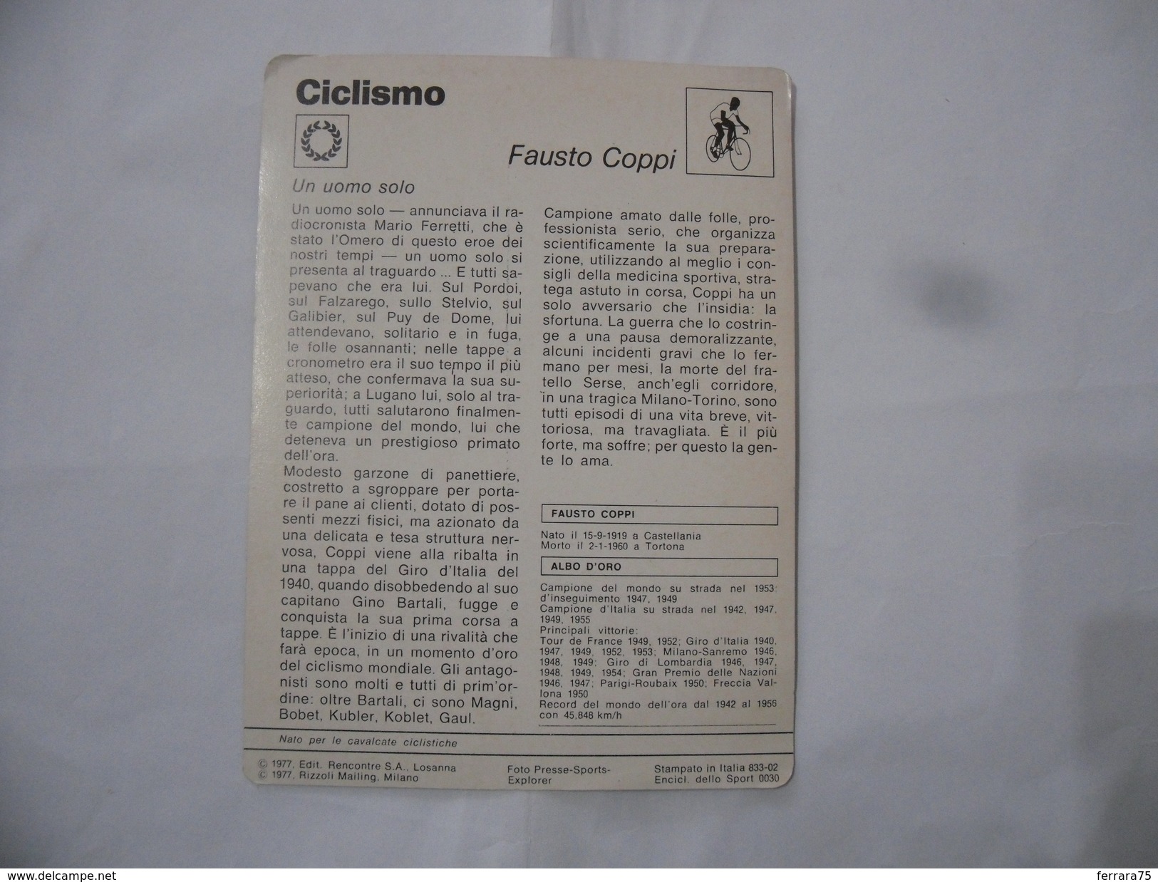 CICLISMO FAUSTO COPPI SCHEDA TECNICA  EDIZIONE RIZZOLI 1977. - Altri & Non Classificati