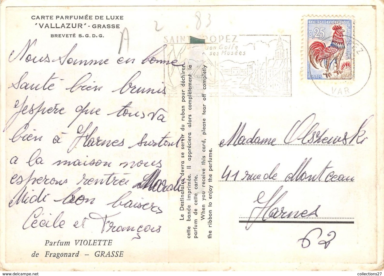 83- SAINTE-MAXIME- CARTE PARFUMEE DE LUXE - VALLAZUR- GRASSE - Sainte-Maxime