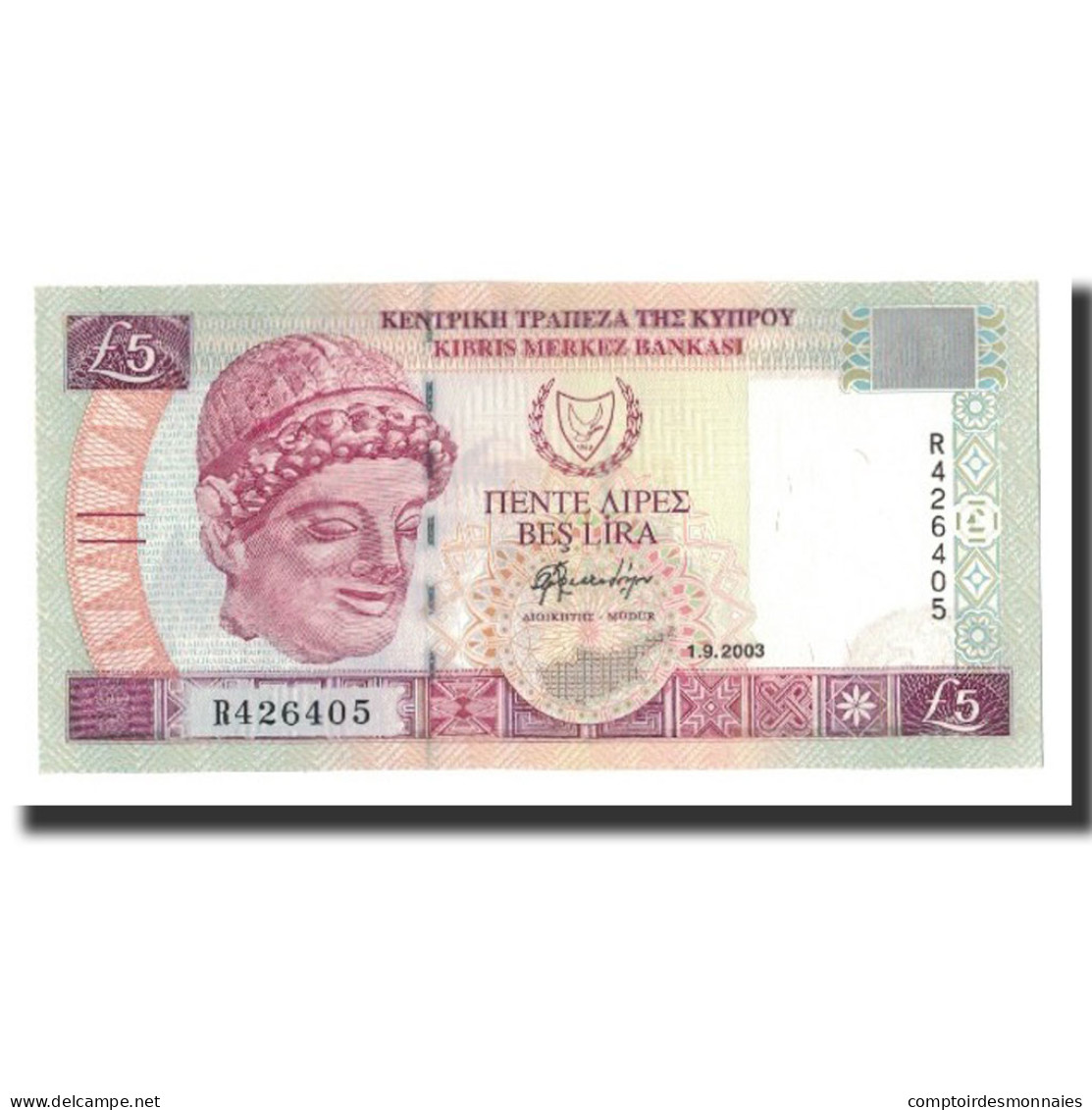 Billet, Chypre, 5 Pounds, 2003-09-01, KM:61b, NEUF - Zypern