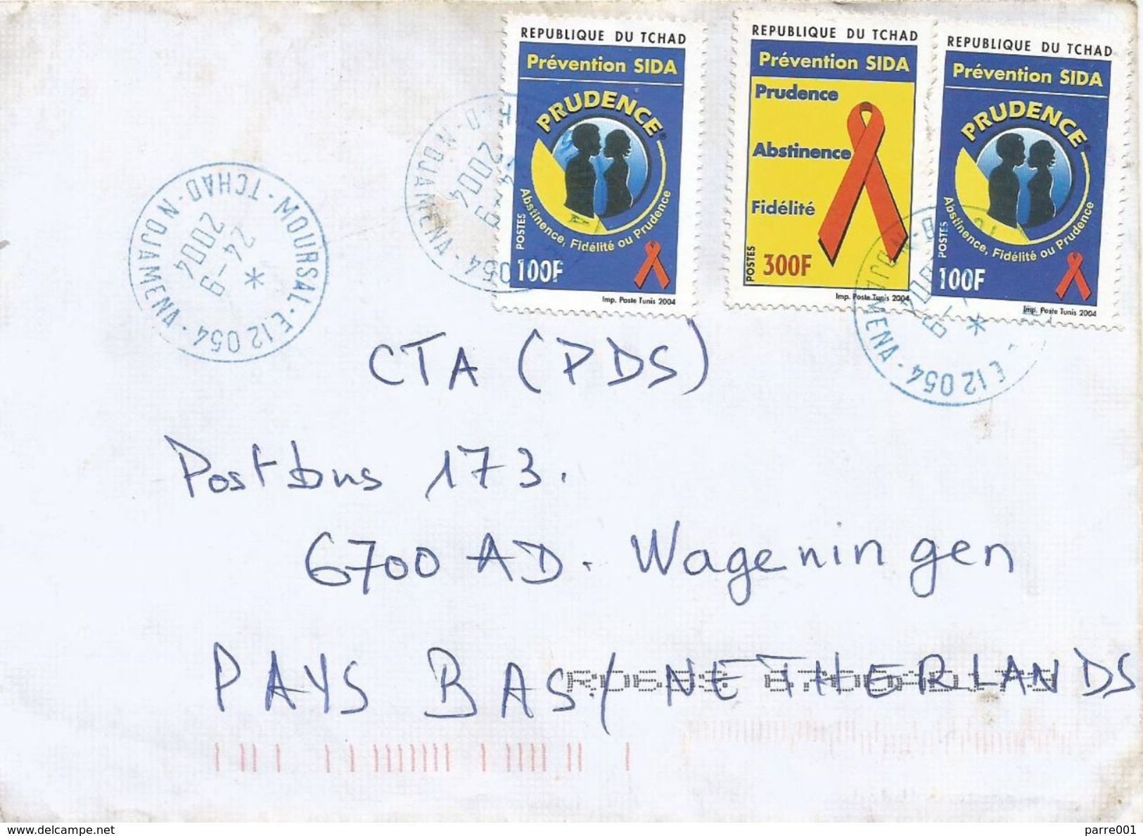 Tchad 2004 Moursal N'Djamena AIDS HIV Prevention Cover - Tsjaad (1960-...)