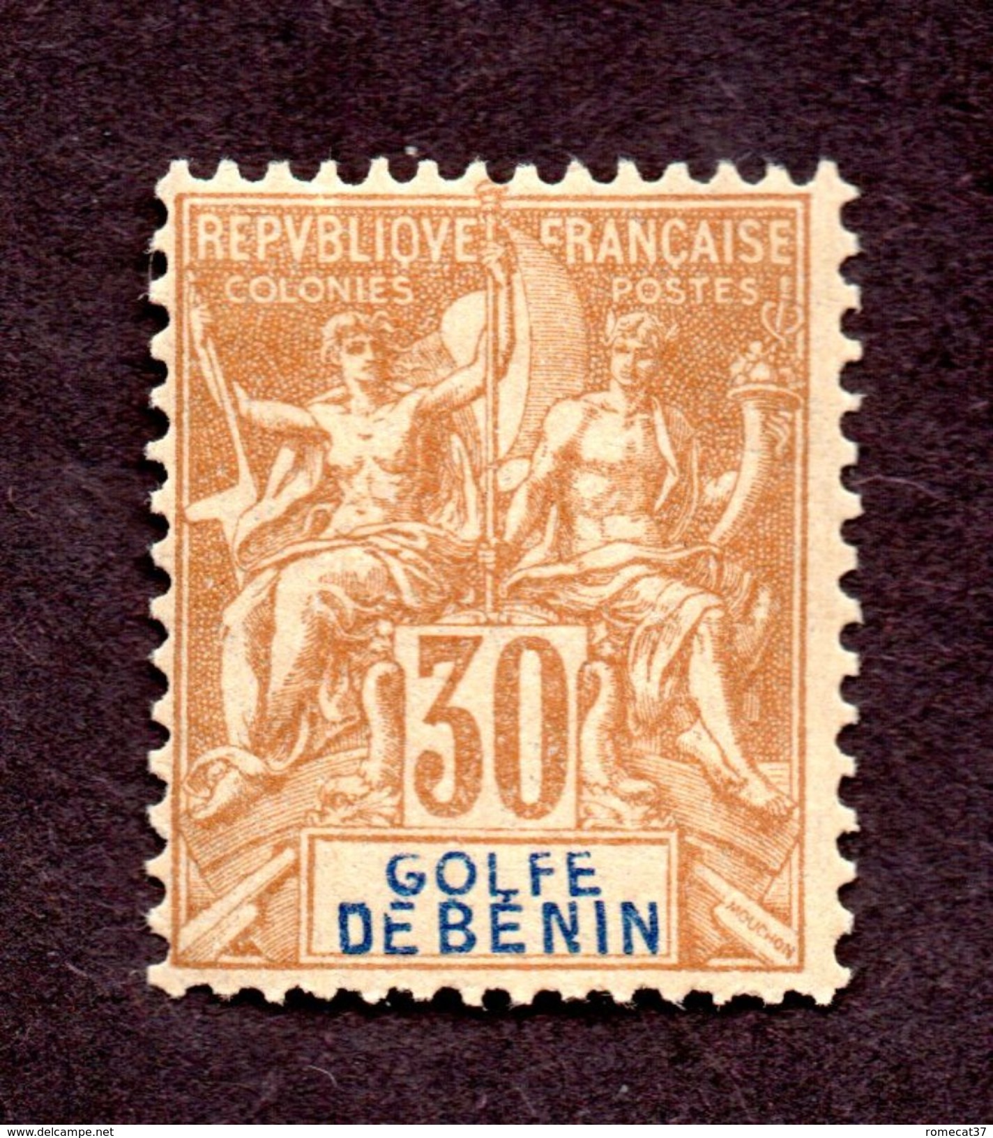 Bénin N°28 N* TB Cote 35 Euros !!! - Unused Stamps