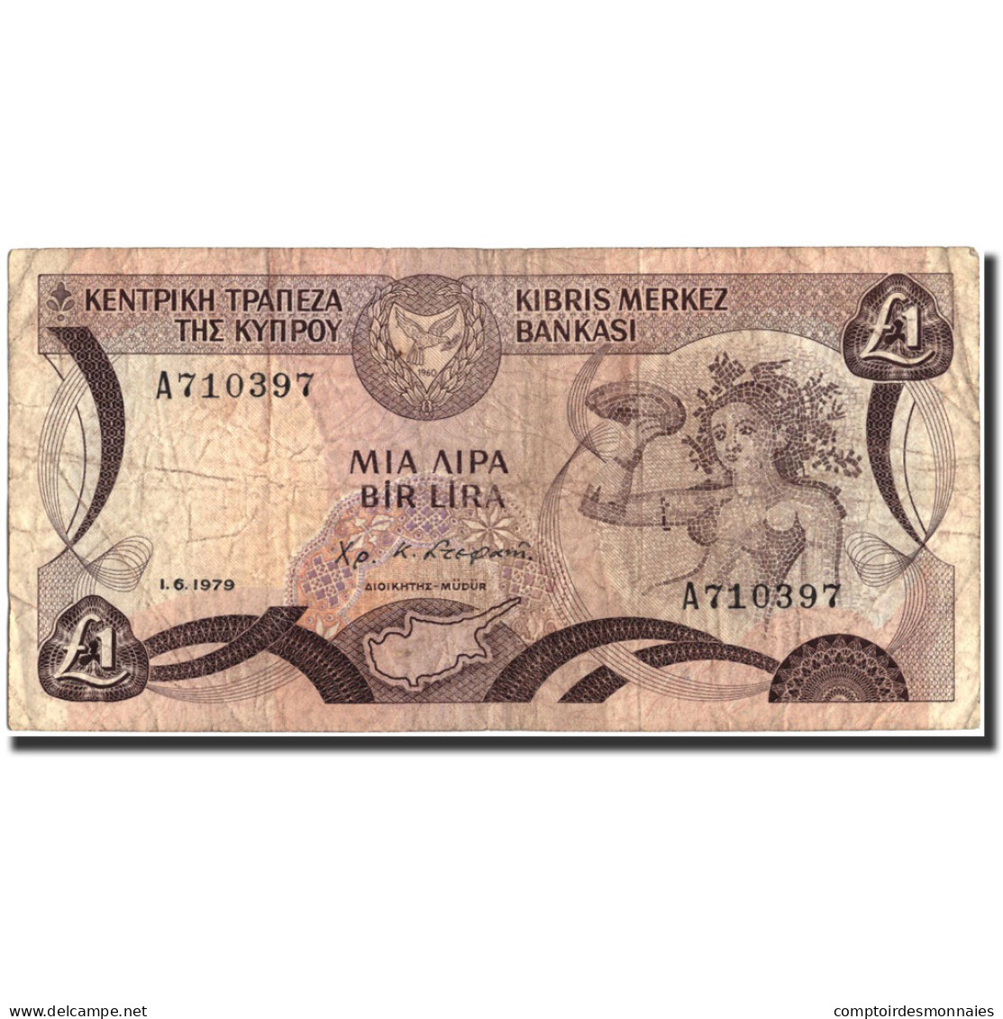 Billet, Chypre, 1 Pound, 1979, 1979-06-01, KM:46, B - Chypre