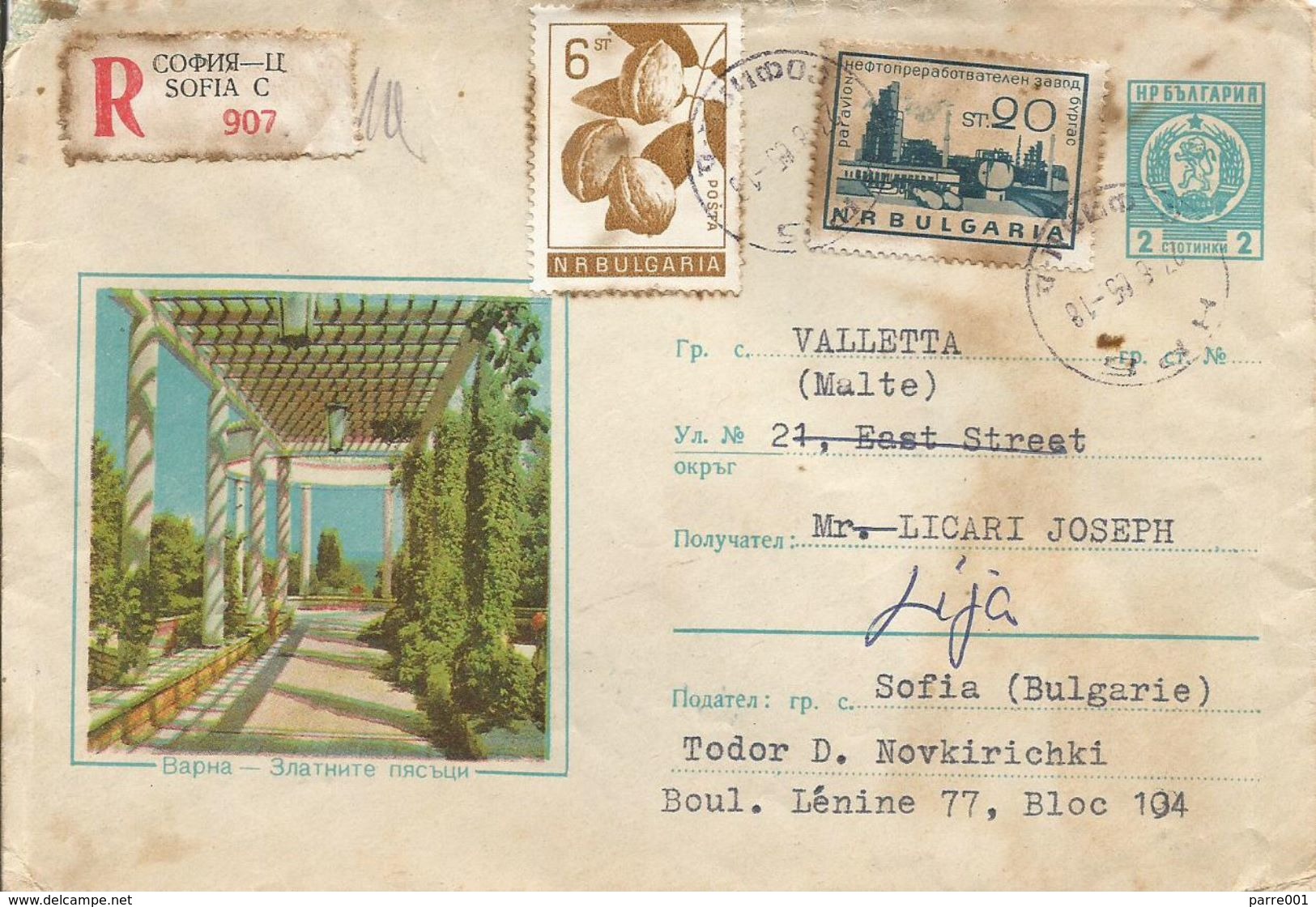 Bulgaria 1965 Sophia Walnut Chemical Industry Registered Cover - Brieven En Documenten