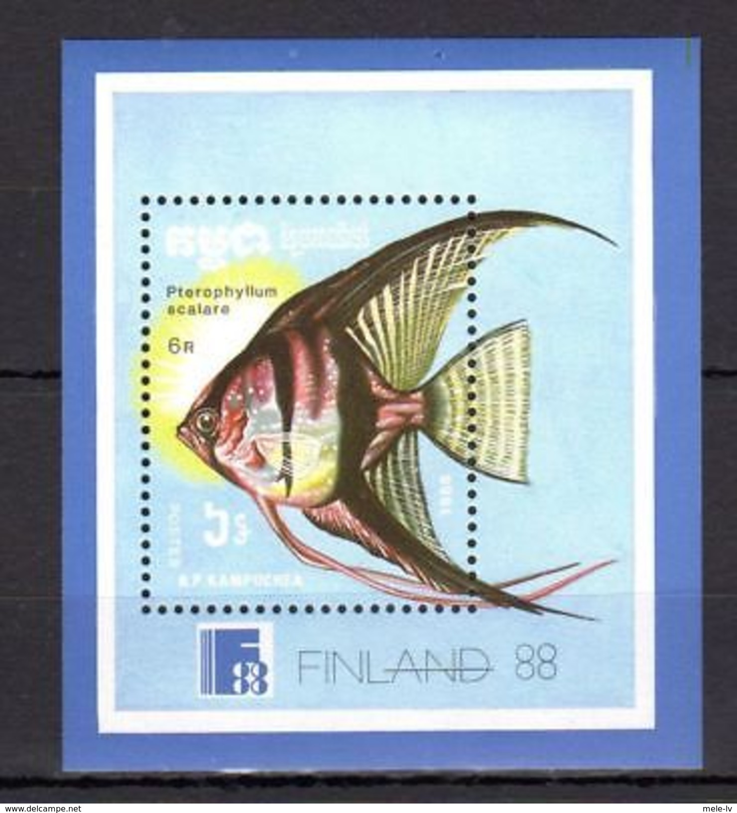 Cambodia 1988 Fish MNH -(V-25) - Marine Life