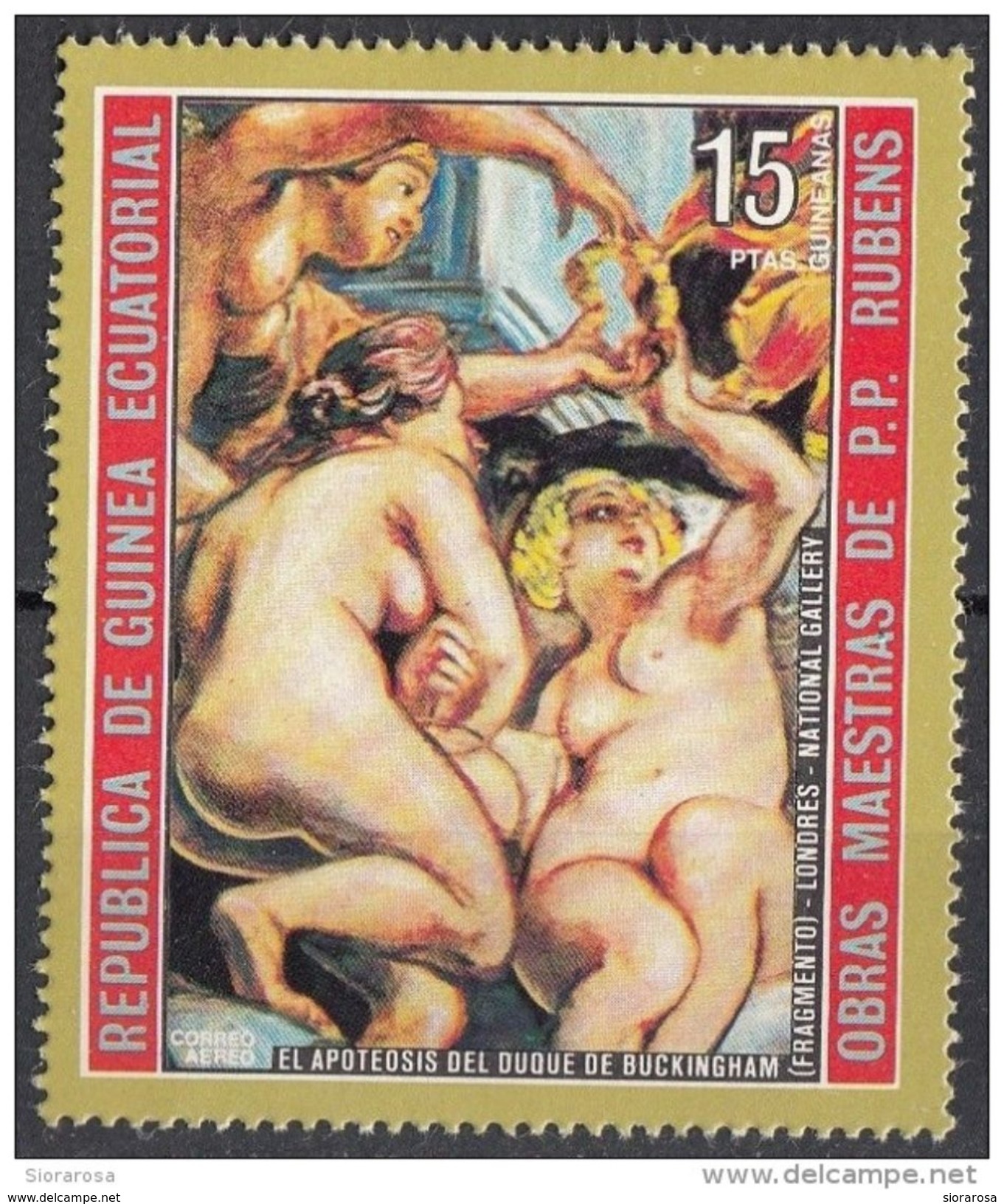 290 Guinea Equatoriale 1973 " Apoteosi Del Duca Di Buckingham  " Quadro Dipinto Da P.P. Rubens Nuovo MNH  Ecuatorial - Nudes