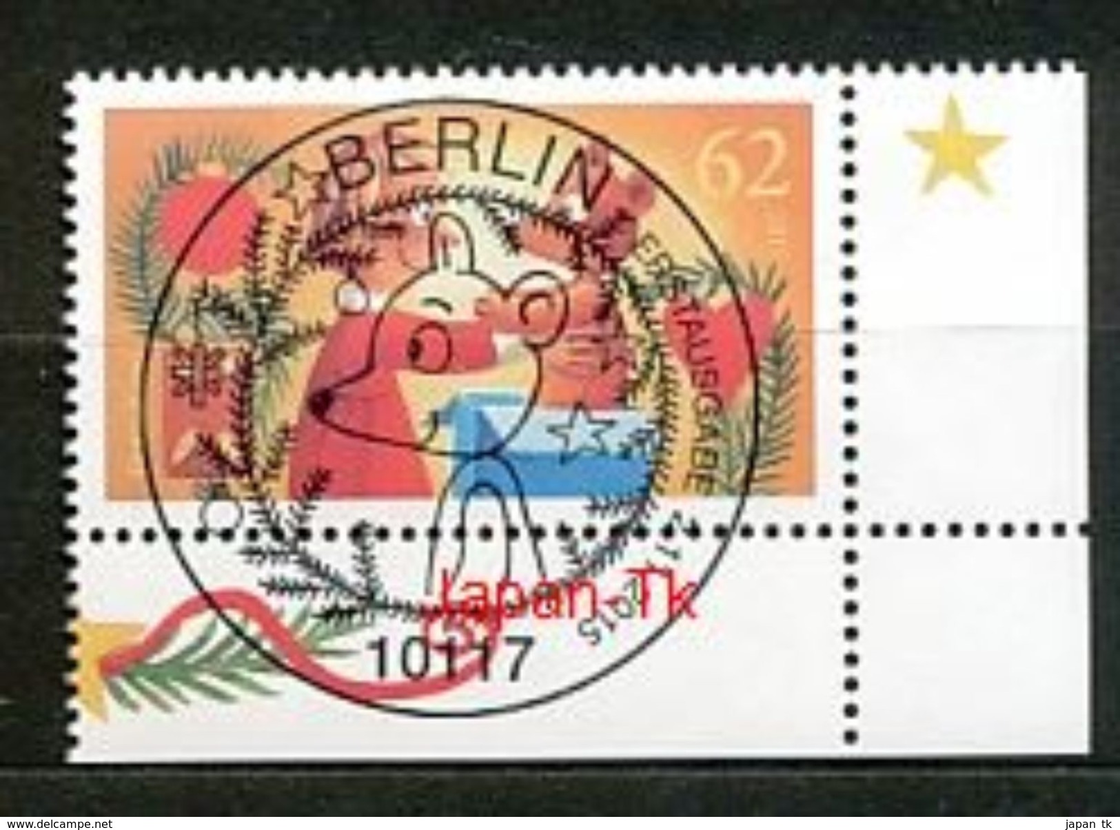 GERMANY Mi.Nr. 3185 Freude Schenken - ESST Berlin Eckrand Unten Rechts - Used - Gebraucht