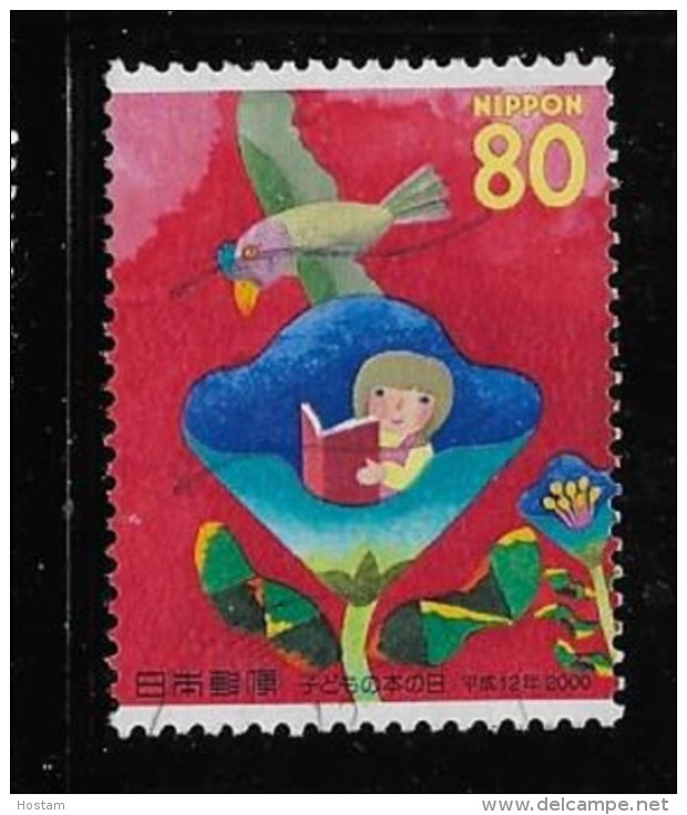 JAPAN 1999, SCOTT USED # 2726, CHILDREN's BOOK DAY: Flower With Child Reading, Bird Used - Oblitérés