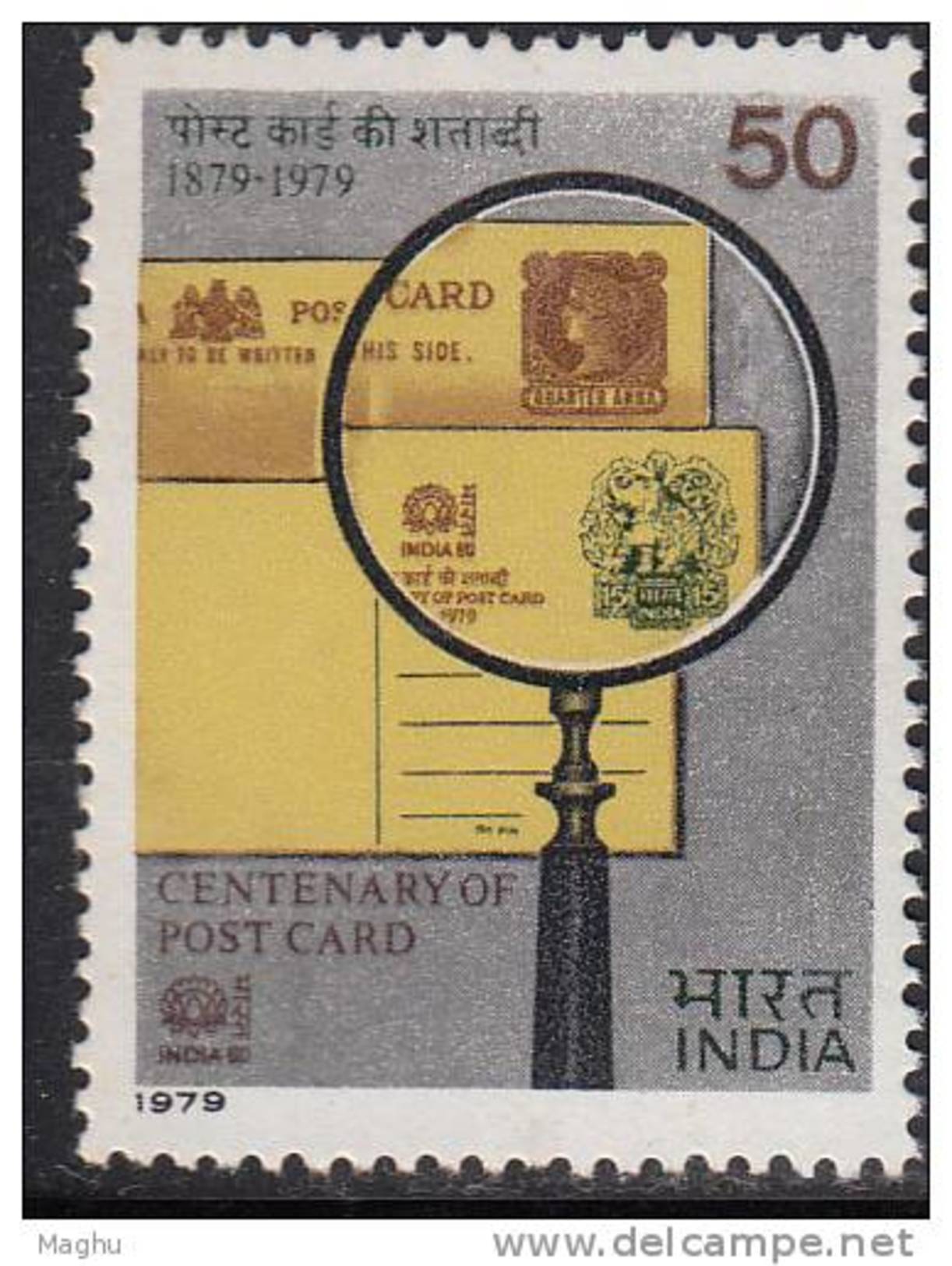 India MNH 1979,  Centenery Of Postcard, Post Cards, Postal Stationery. QV & Elephant Motif - Nuevos