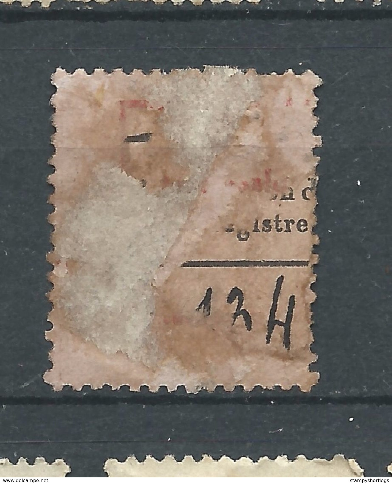 France 1871 Ceres  10 Cent Bistre On Rose  (pale Shade)  (type A Thin Figures Of Value)  On Paper - 1871-1875 Ceres