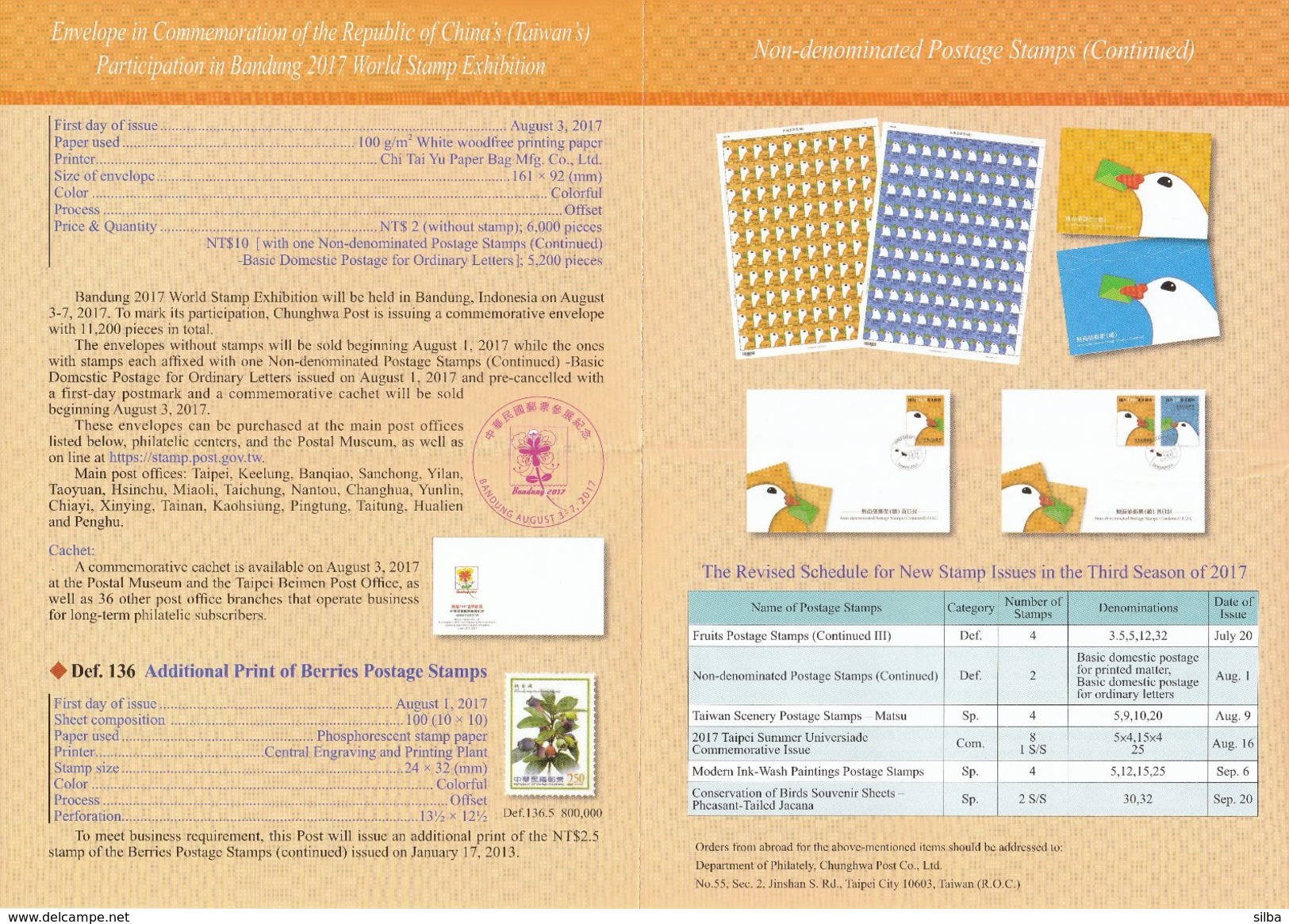 China Taiwan 2017 / Philatelic Bulletin, Prospectus, Leaflet, Brochure / Birds - Brieven En Documenten
