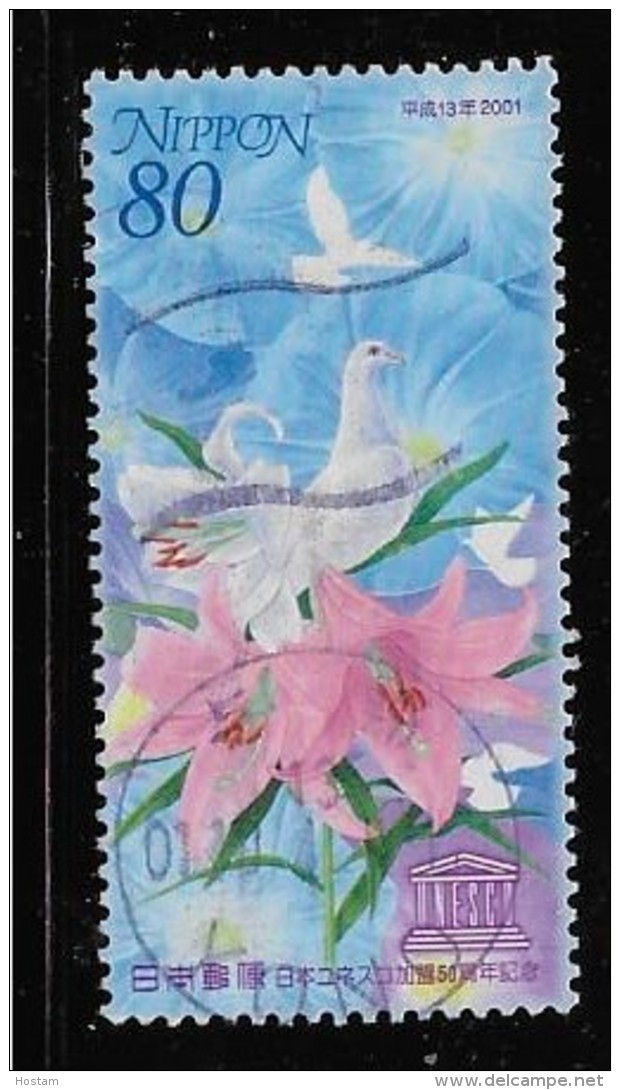 Japan, 2000, SCOTT USED # 2774,  50th ANNIV. MEMBERSHIPS In UNESCO - Oblitérés