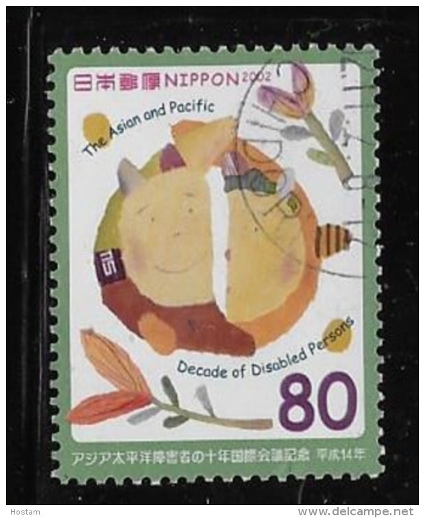 JAPAN 2002, SCOTT USED # 2838    ASIAN &amp; PACIFIC DECADE Of DISABLED PERSONS - Used Stamps