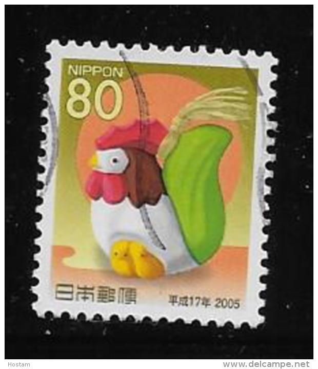 JAPAN 2004, SCOTT USED # 2911,  NEW YEAR Of COCK,  2005 - Oblitérés