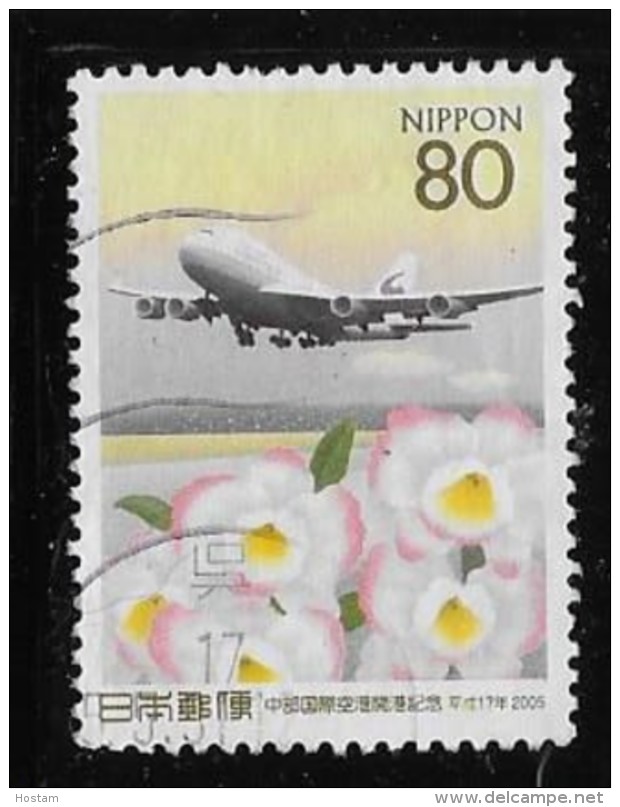 JAPAN 2004, SCOTT USED # 2916, OPENING Of CHUBY NATIONAL AIRPORT  PLANE, FLOWERS - Oblitérés