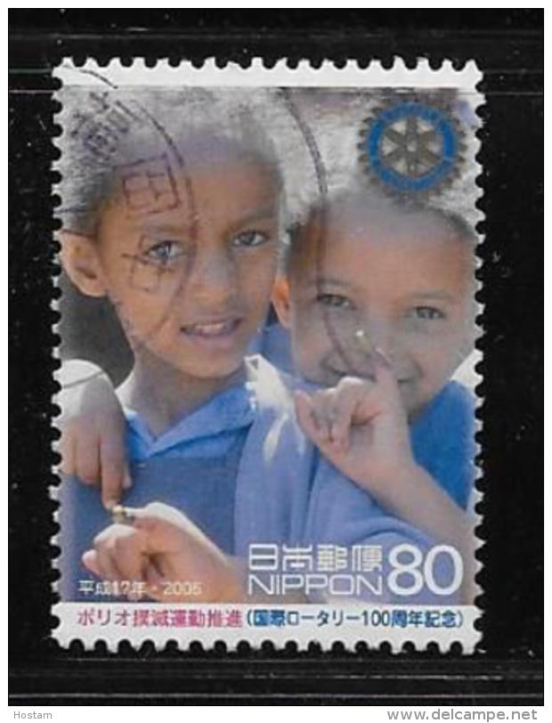 JAPAN, 2005, SCOTT USED # 2924,  ROTARY INTERNATIONAL 100th ANNIV. - Oblitérés