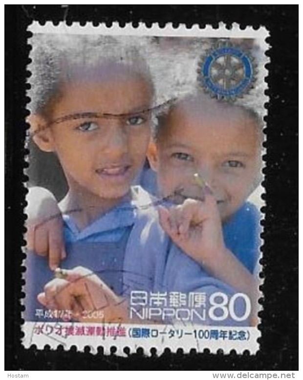 JAPAN, 2005, SCOTT USED # 2924,  ROTARY INTERNATIONAL 100th ANNIV. - Oblitérés