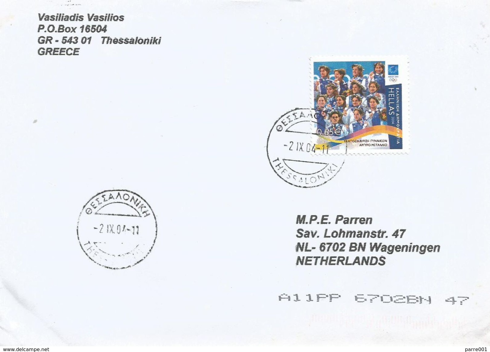 Greece 2004 Thessaloniki Olympic Games Winners Cover - Lettres & Documents