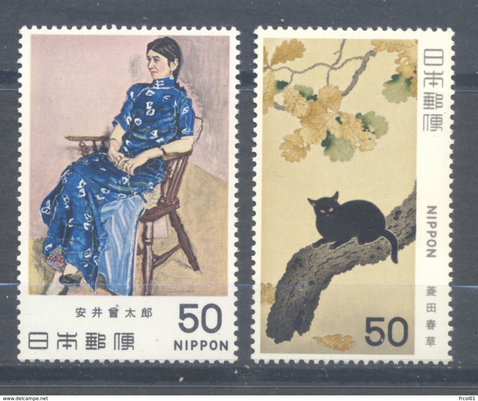 Japan, Yvert 1305&1306, Scott 1363&1364, MNH - Neufs