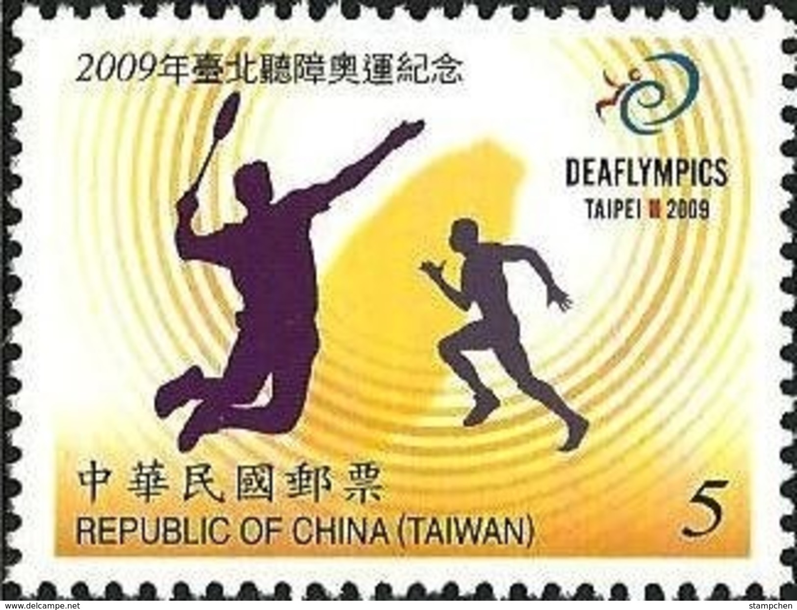 NT$5.00 2009 21st Deaflympics Stamp Olympic Games IOC Badminton Map Disabled Deaf - Handicaps