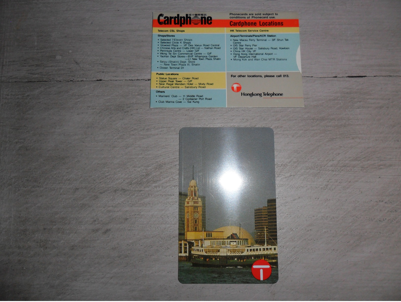 Telefoonkaart ( 44 ) Chine  China  Hongkong   Télécarte  Cardphone 50 -  Nieuw - Ongebruikt - Neuf - Mint - Hong Kong