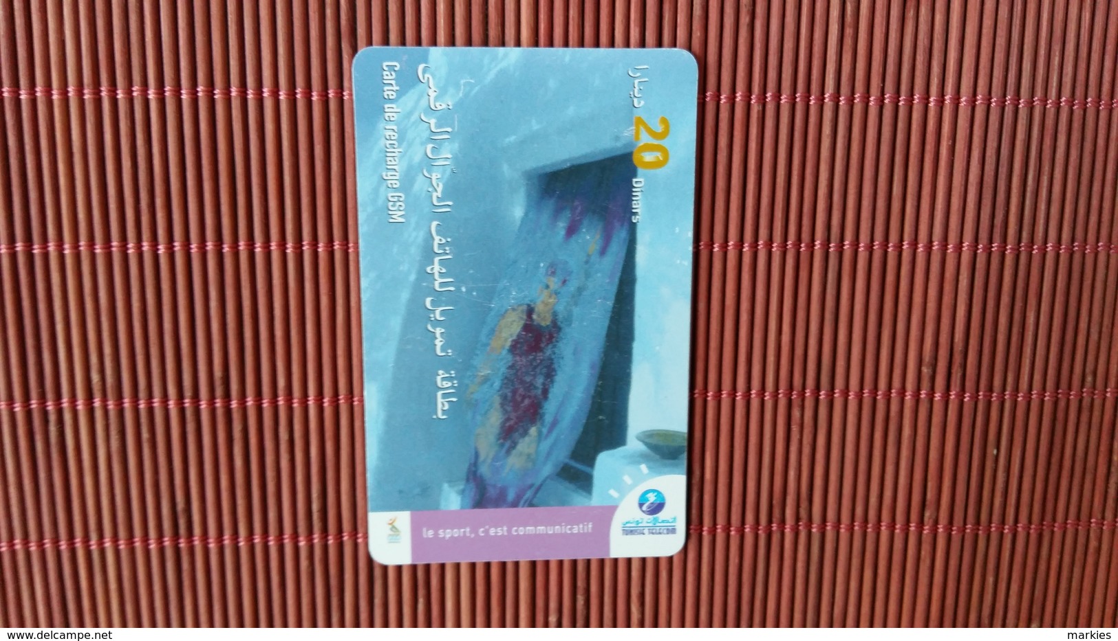 Prepaidcard Tunesia 20 Dinars Used - Tunisie