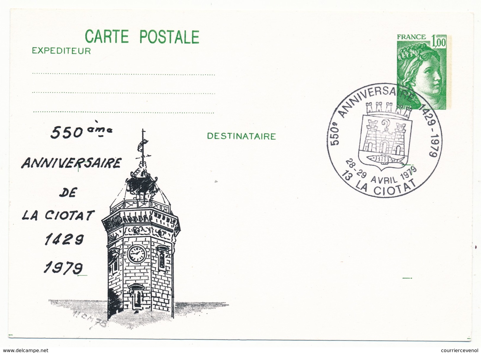 CP Entier Repiqué - 550eme Anniversaire De La Ciotat - La Ciotat  28/29 Avril 1979 - Overprinter Postcards (before 1995)