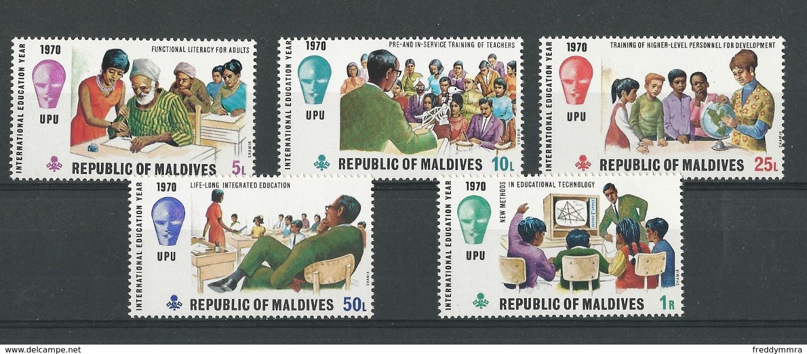 Maldives: 324/ 328 ** - Maldives (1965-...)