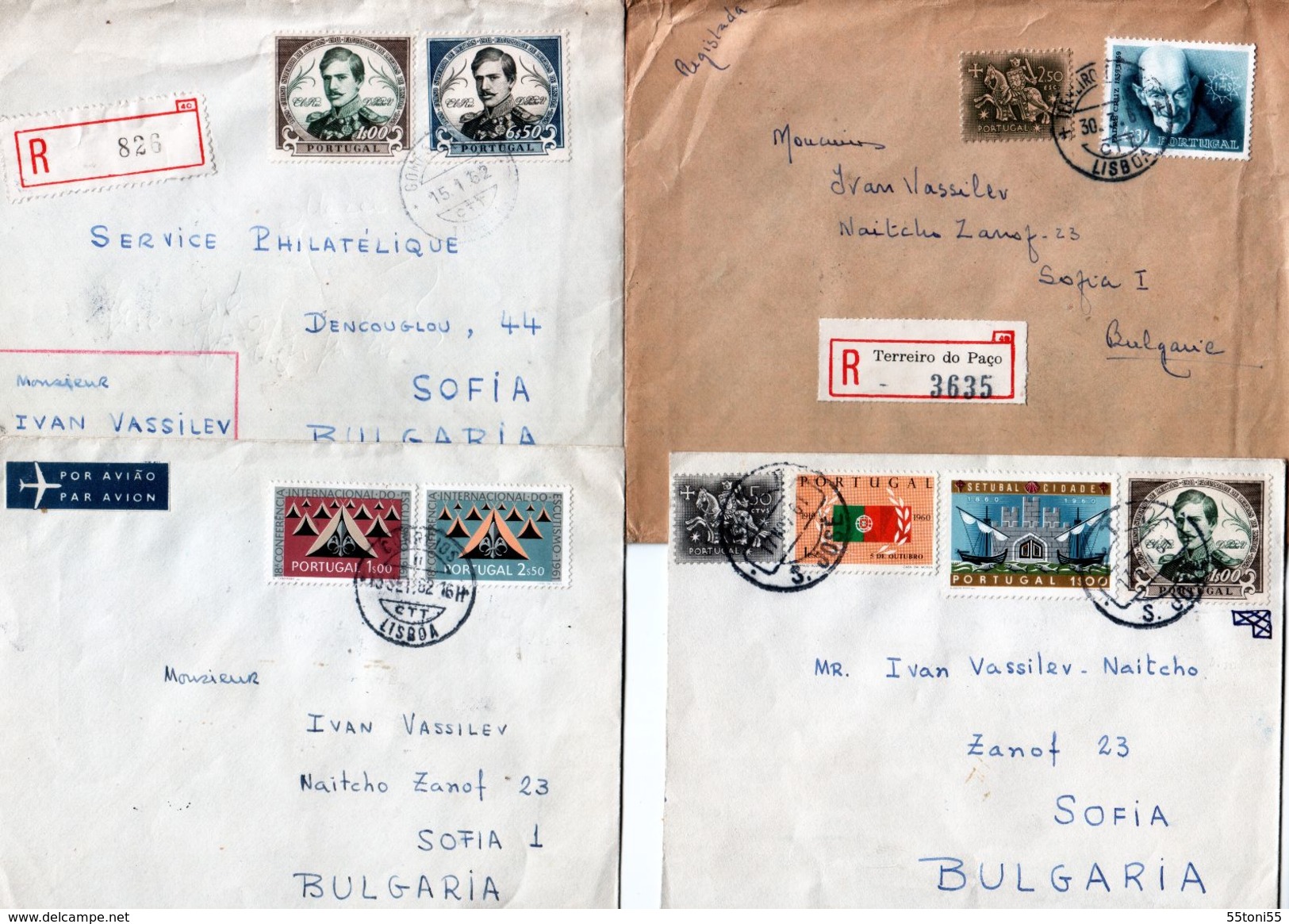 Lot 9 Envelope / Cover Portugal Traveled To Bulgaria (1962-1982 ) - Cartas & Documentos