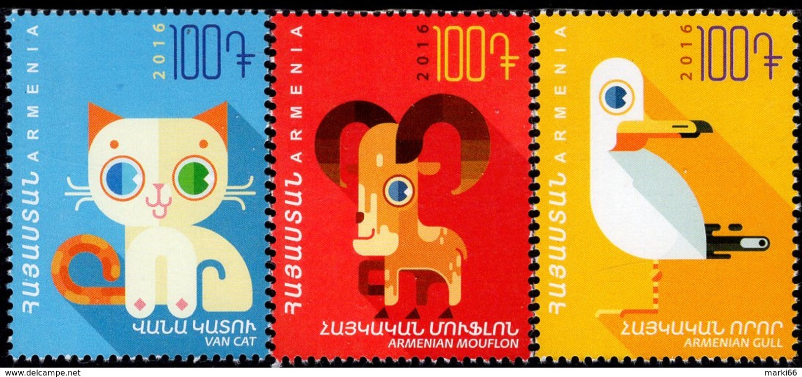 Armenia - 2016 - Youth Philately - Animal Drawings - Mint Stamp Set - Arménie