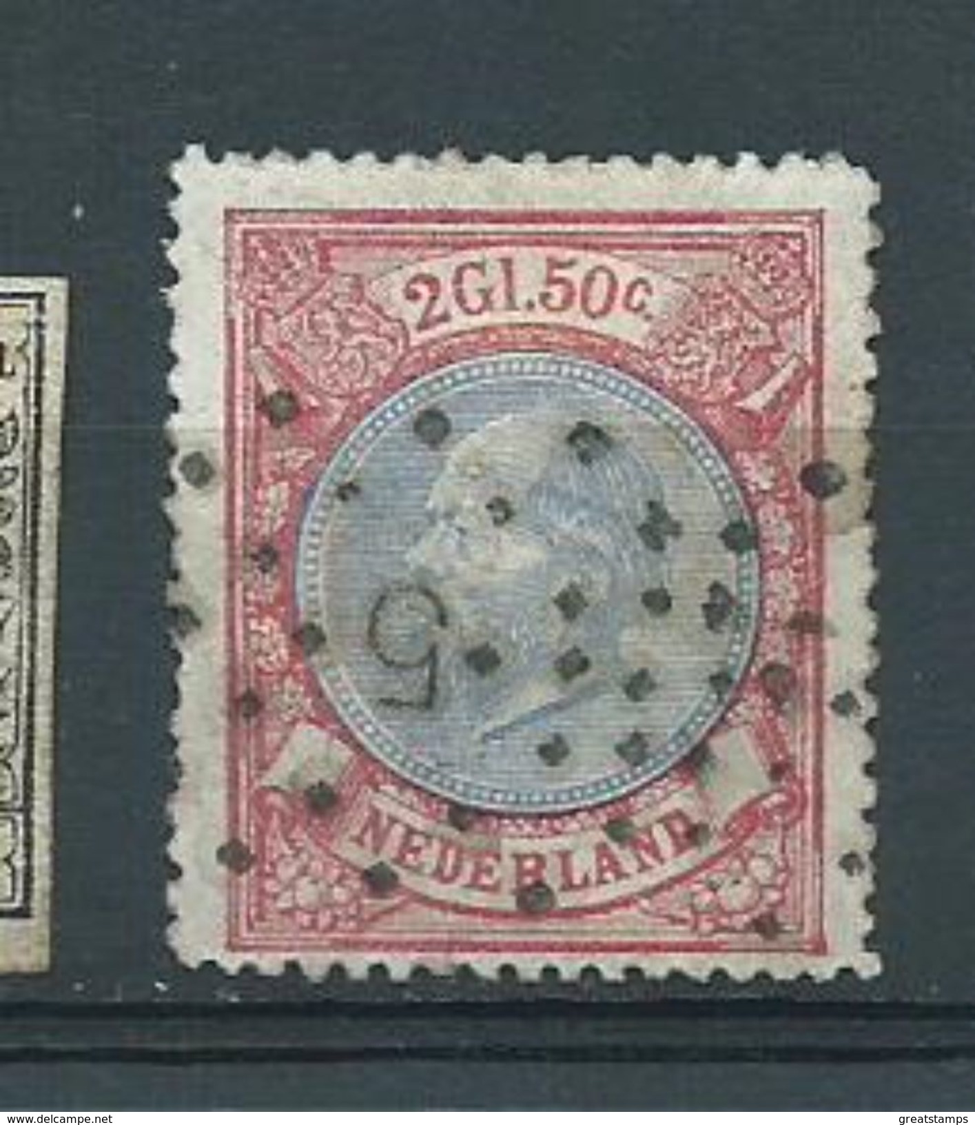 Netherlands High Value Sound Stamp Sg75 Used Cv £150 - Used Stamps