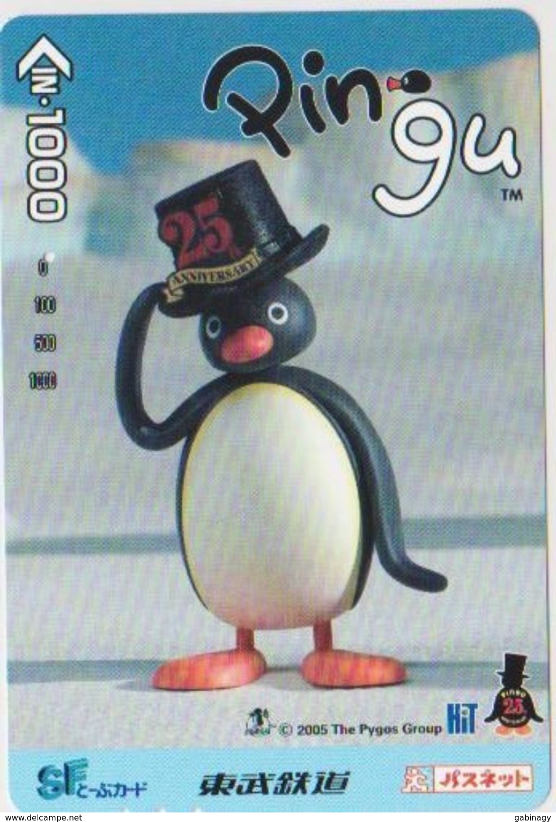 CARTOON - JAPAN - PREPAID TICKET - 136 - PINGU - COMIC - BD