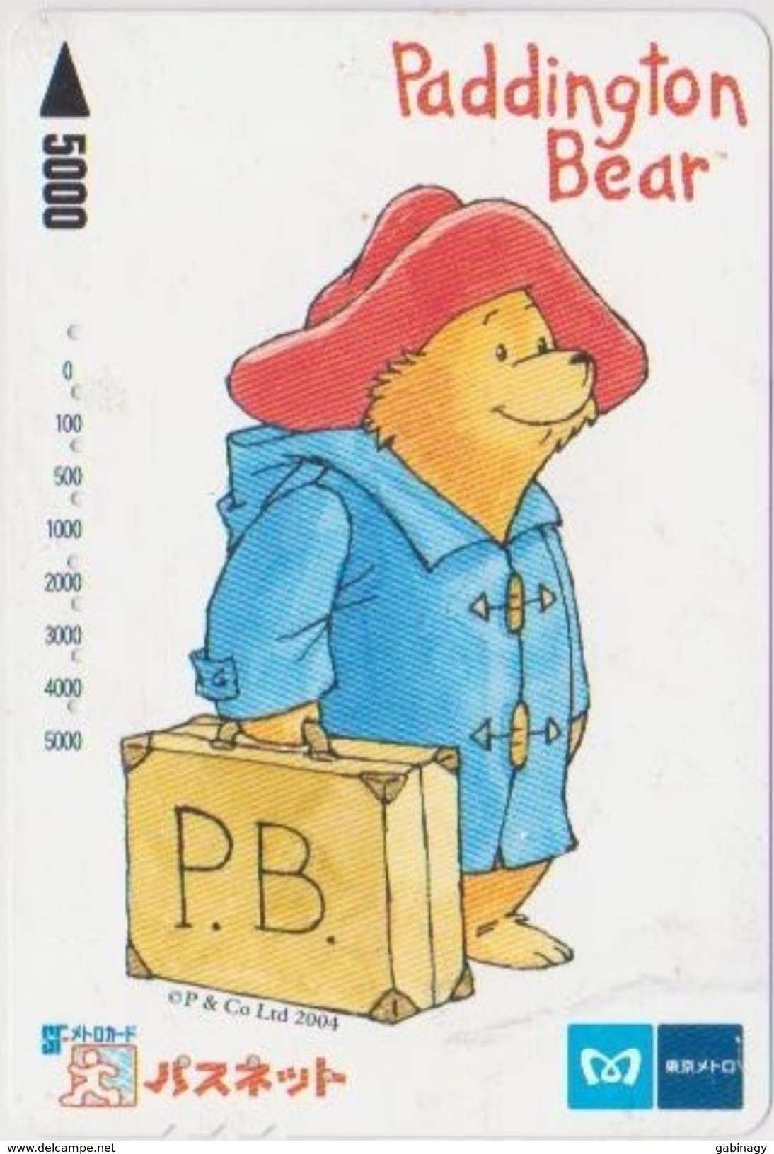 CARTOON - JAPAN - PREPAID TICKET - 167 - PADDINGTON BEAR - COMIC - BD