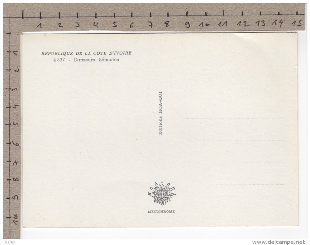 République De La Côte D'Ivoire - Danseurs Sénoufos - Côte-d'Ivoire