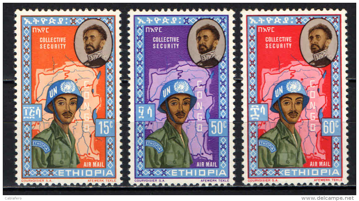 ETIOPIA - 1962 - CONTINGENTE MILITARE DELL'ETIOPIA IN CONGO - NUOVI MNH - Etiopía