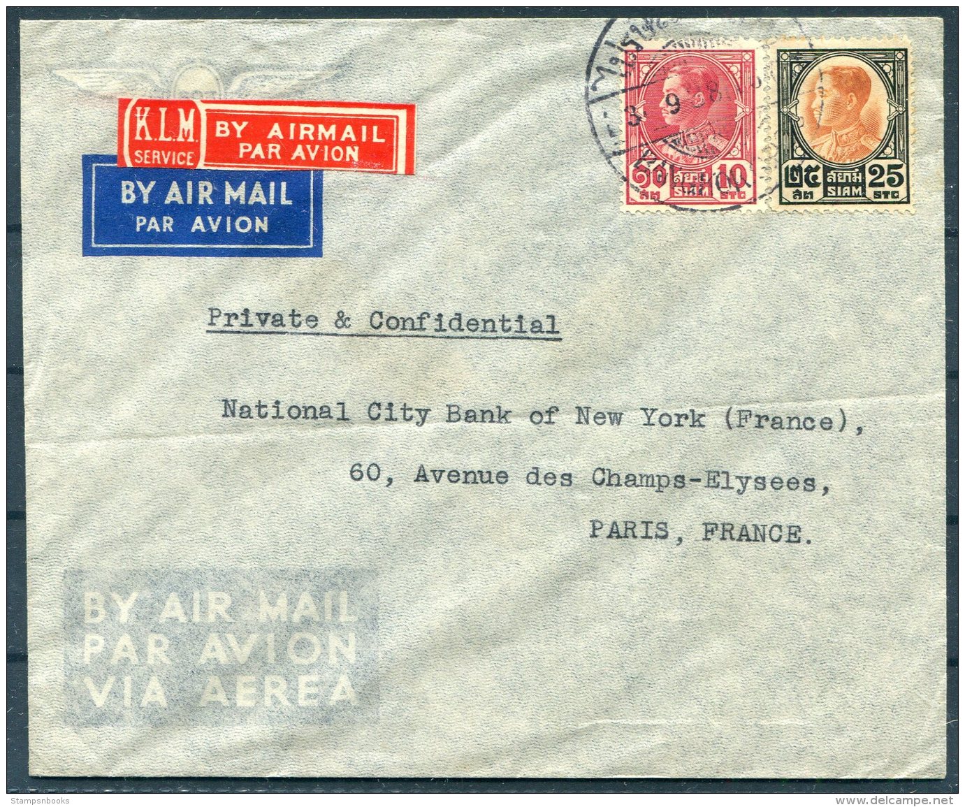 1938 Thailand KLM Airmail Cover Commercial Bank Of Siam - National City Bank Of New York, Paris, France - Tailandia