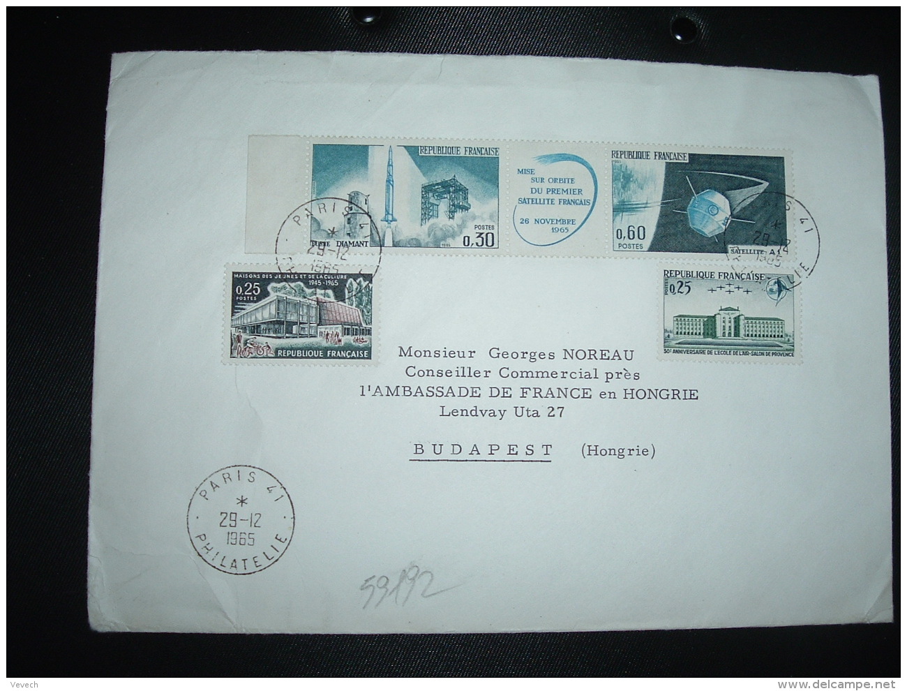 L. TP SATELLITE A1 0,60+ FUSEE DIAMANT 0,30+ECOLE DE L'AIR 0,25+ JEUNESET CULTURE 0,25 OBL.29-12-1965 PARIS 41 à HONGRIE - Postal Rates